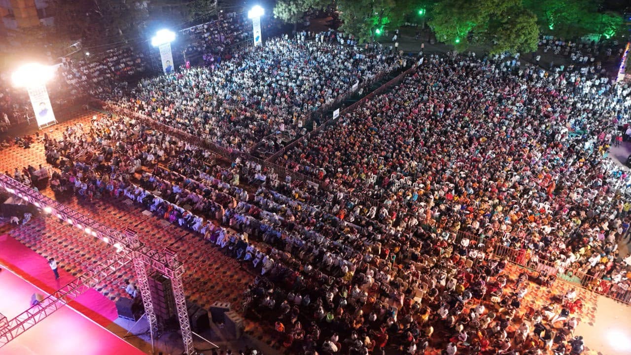 DR Events Hero Slide 11